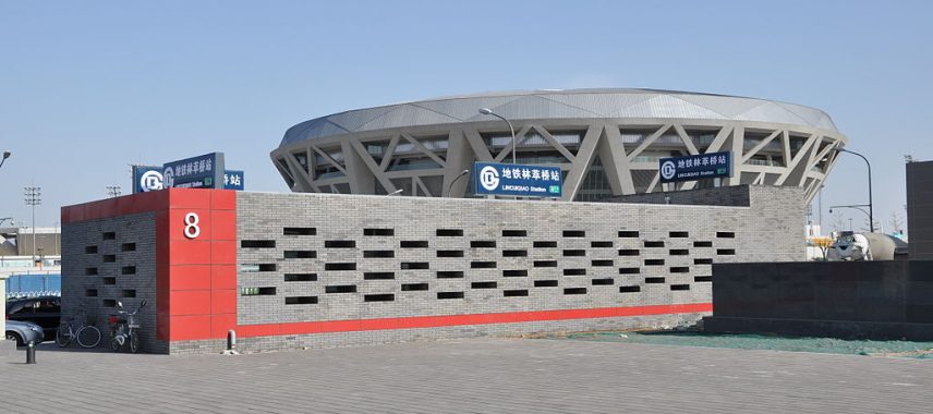 National Tennis Center, Beijing